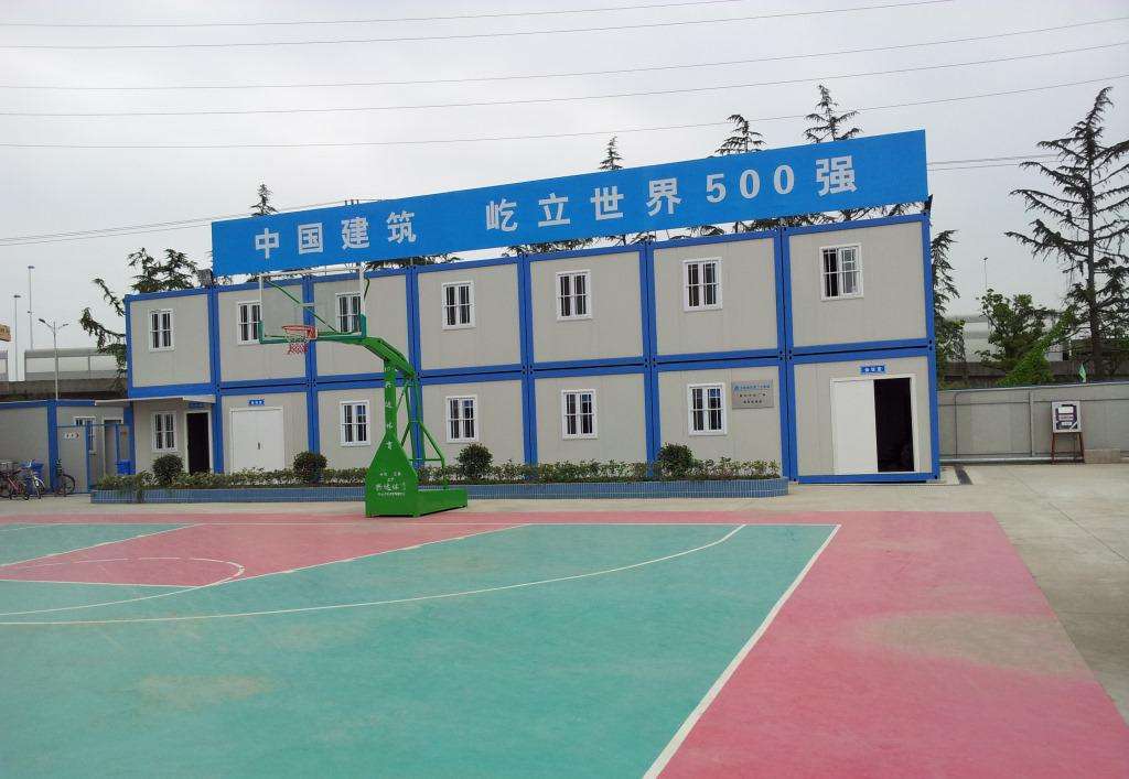 環(huán)保型的活動房真是越來越受大家的歡迎