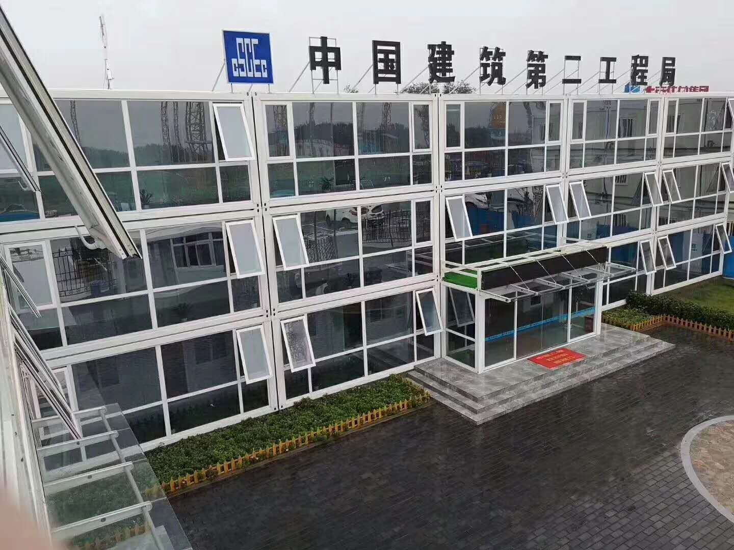 【預制夢想 裝配未來】來看臨建行業,打包箱是如何干掉活動房的