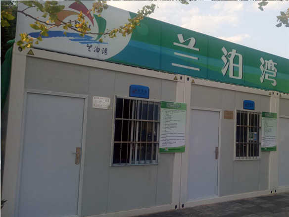 集裝箱房屋價格一般是多少費用？
