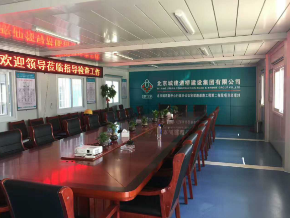 由集裝箱改造而成的辦公室有什么特點？