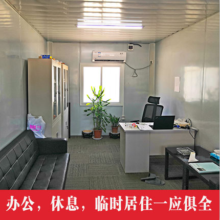 集裝箱活動房不但在我國的發(fā)展十分迅猛，在世界活動房也在快速的崛起