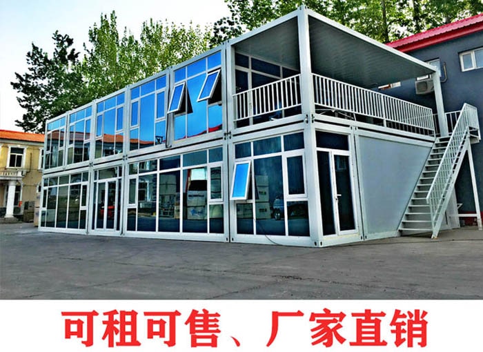 移動衛生間價格是多少,能住人的集裝箱,二手集裝箱住人轉讓