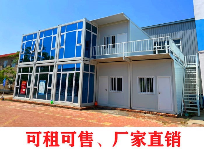 崗亭制作報價崗亭生產(chǎn)廠家,二手活動房,標準集裝箱的長寬高是多少